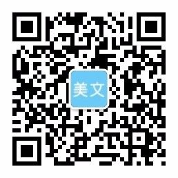星空电竞官网入口